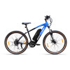 E-Bike Meraki 27.5T S7 Alloy (13 Ah)
