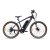 E-Bike Meraki 27.5T S7 Alloy (13 Ah)