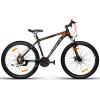 SNOW LEOPARD 27.5T