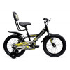 SPEEDSTER 20T