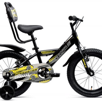 SPEEDSTER 20T