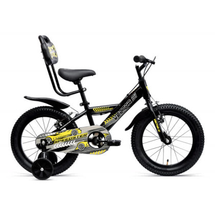 SPEEDSTER 20T