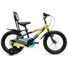 VINGO 20T