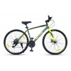 WANDERER PRO 700C
