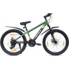 Zurich D2TX 24T 21 Speed New Edition
