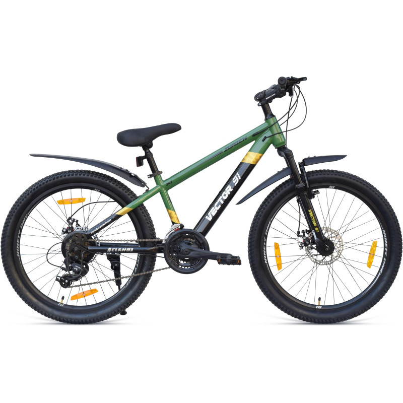 Zurich D2TX 24T 21 Speed New Edition