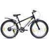 Zurich 24T Rigid New Edition