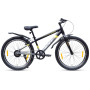 Zurich 24T Rigid New Edition