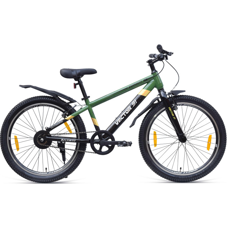 Zurich 24T Rigid New Edition
