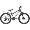 Zurich D2TX 24T 21 Speed New Edition