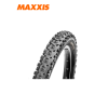 MAXXIS ARDENT 27.5x2.25"
