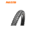 MAXXIS ARDENT 27.5x2.25"