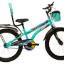 BSA Champ 16T Sea Foam Green