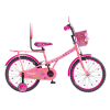 BSA Flora 20T Flamingo Pink