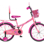 BSA Flora 16T Flamingo Pink