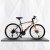 TOWN 700C
