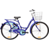 BSA Ladybird Summer ASC 26T