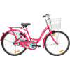 BSA Ladybird Summer ASC 26T