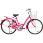 BSA Ladybird Summer ASC 26T