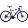 Montra Trance Pro Medium