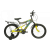 BSA Cybot 20T