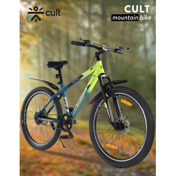 CULT DAUNTLESS 26 Single Speed