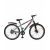 CULT DAUNTLESS 29T single speed