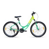 SATURN 26T SINGLE SPEED