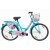 BSA Ladybird Diva 24T