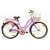 BSA Ladybird Dazz 26T