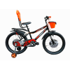BSA Star 20T