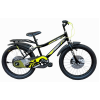 BSA Star Sports 20T