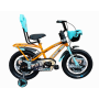 BSA Spinto 16T