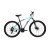 FRASER 24" 21 Speed