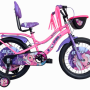 BSA Bestie 14T