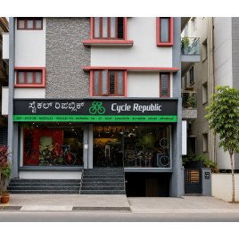 Cycle Republic,  HSR