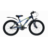 BSA Basher 20*11 VB SS PUR BLU