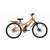 BSA LB Vogue IC FX DD SS 26*15 GRY RD