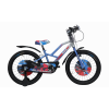 BSA Mudhawk 16*10 VB SS Slvr