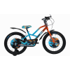 BSA Mudhawk 16*10 VB SS Slvr